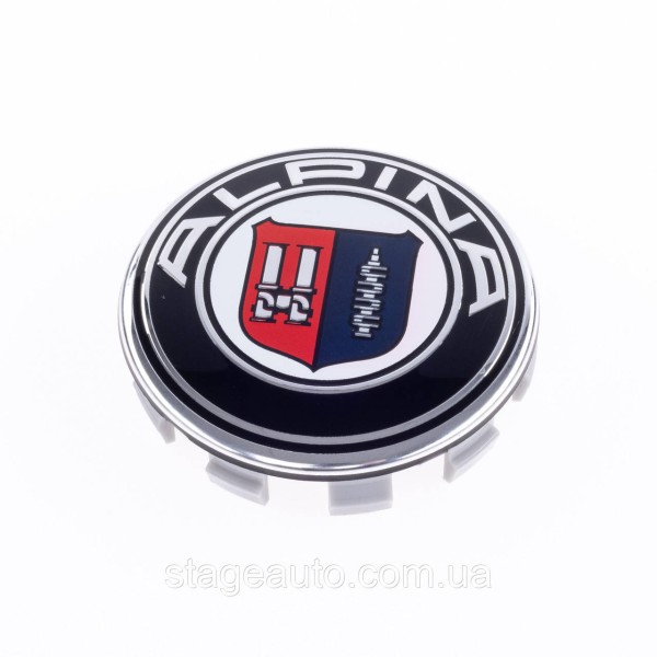 Caps plugs for alloy wheels BMW BMW 68mm, 36136783536,E30,E34,E36,E38,E39, E46,E53,E60,E65,E70,E82,E90