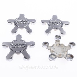 Caps plugs stars for alloy wheels Audi Audi 135 mm Gray 4F0601165N set