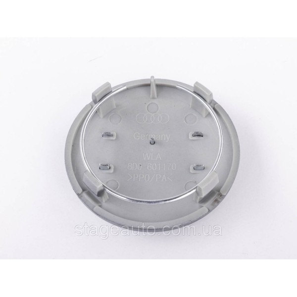 Caps plugs for alloy wheels Audi Audi 68 mm Gray 8D0601170 set