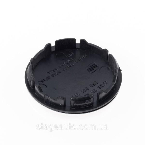 Caps plugs for alloy wheels Seat Seat 55mm 5F0 601 171