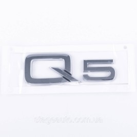 Emblem sticker Q5 Audi Audi Chrome on the trunk lid