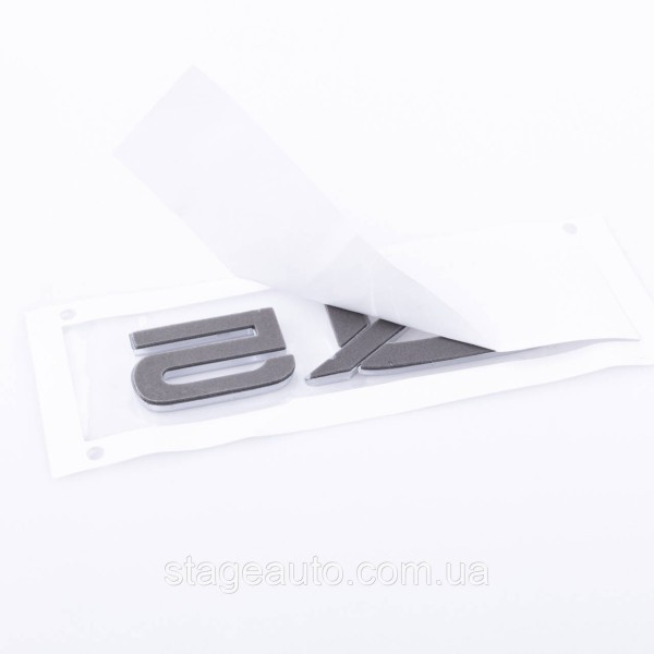 Emblem sticker Q5 Audi Audi Chrome on the trunk lid