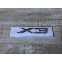 Nameplate Inscription Trunk BMW BMW X3, E83, F25, G01, X3, G05, X5