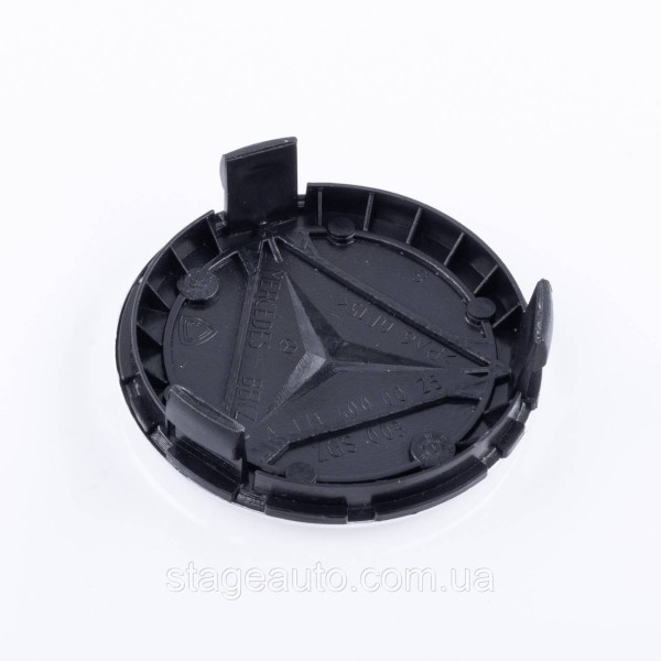 Caps for Mercedes alloy wheels with Skoda logo 75 mm