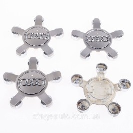 Caps plugs stars for alloy wheels Audi Audi 135 mm Gray 8R0601165 set