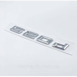 BMW Badge, Trunk Inscription BMW 520d, 520D, E34, E39, E60, E61, F07, F10, F11, G30