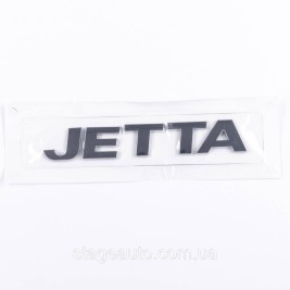 Emblem sticker on the trunk lid JETTA Volkswagen JETTA 13.2 x 2.3 cm Chrome