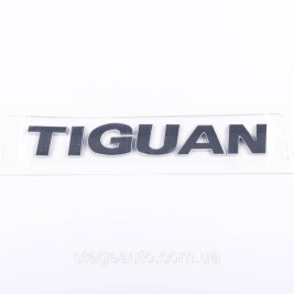 Emblem sticker for TIGUAN trunk lid Volkswagen TIGUAN 18 x 2.3 cm Chrome