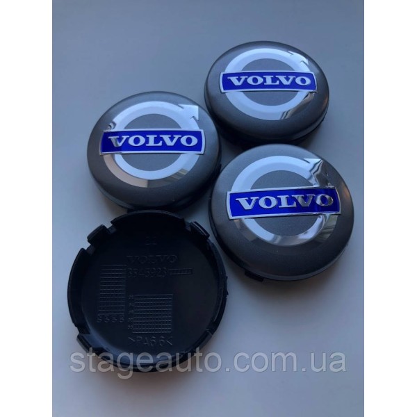 Ковпачки заглушки на литі диски Вольво Volvo 64мм 3546923 31373763 S40 S60 S70 S80 S90 V40 V50 V60 V70 XC60