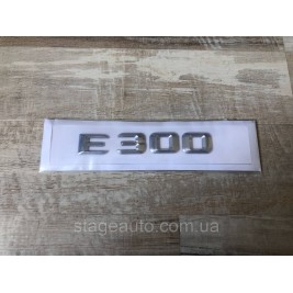 Nameplate Trunk Inscription Mercedes Benz E300, Nameplate Mercedes, W124, W210, W211, W212, W213