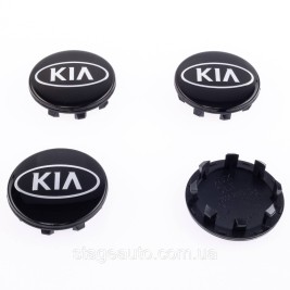 Ковпачки заглушки в литі диски KIA (КІА) 58 мм Лого Овал Чорні 52960-2F000