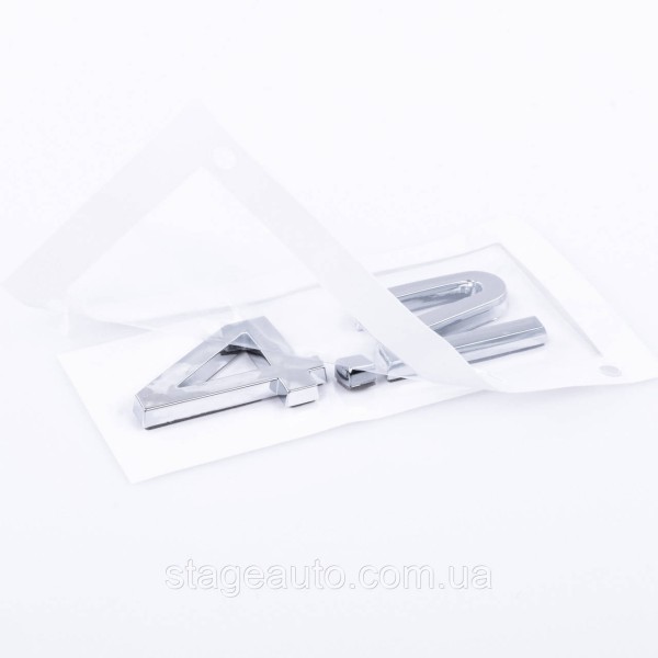 Trunk nameplate, trunk inscription Audi, Audi 4.2, A3, A4, A5, A6, A7, A8, Q3, Q5, Q7