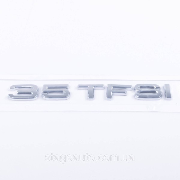 Емблема задня наклейка на кришку багажника 35 TFSI Audi Ауді Хром 182x22 mm