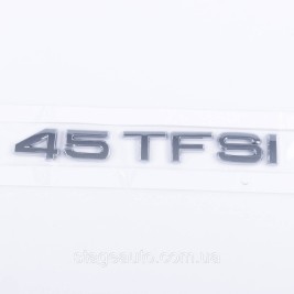Емблема задня наклейка на кришку багажника 45 TFSI Audi Ауді Хром 182x22 mm