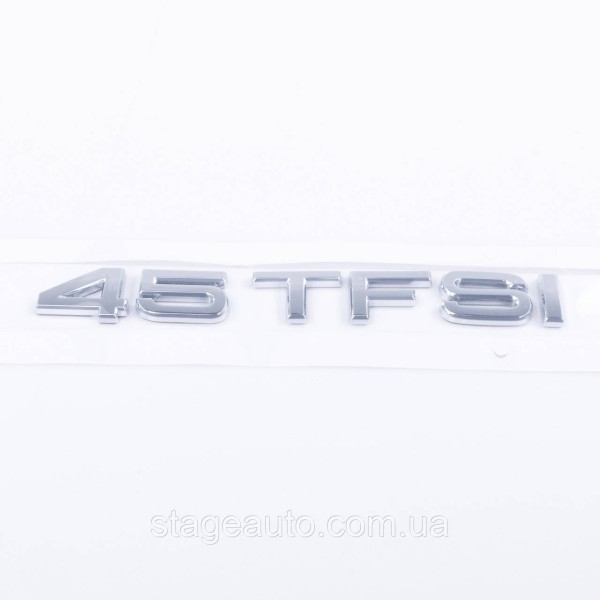 Емблема задня наклейка на кришку багажника 45 TFSI Audi Ауді Хром 182x22 mm