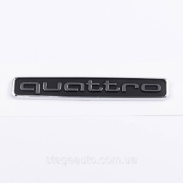 Шильдик на багажник напис на багажник Audi, Audi Quattro, Кватро, A3, A4, A5, A6, A7, A8, Q3, Q5, Q7,