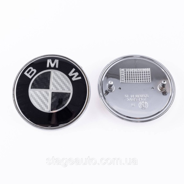 Emblem Badge for trunk BMW BMW 74mm 51148132375 E82 E90 E93 E85
