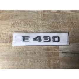 Шильдік Емблема Напис Багажника Mercedes Benz E430 W124, W210, W211