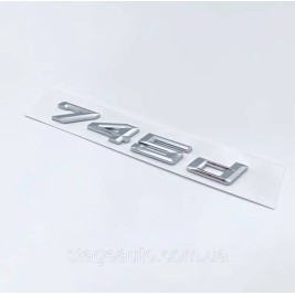 BMW nameplate, BMW trunk inscription BMW 745d, 745D, E32, E38, E65, E66, F01, F02, G11, G12