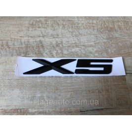 Nameplate Inscription Trunk BMW BMW X5, E53, E70, F15, G05, X5