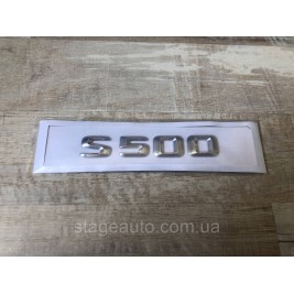 Nameplate Inscription Trunk Mercedes Mercedes Benz S500, S500, W140, W220, W221, W222, W223