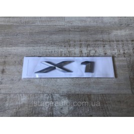 Bank Label Inscription BMW X1, E84, F48, U11, X1