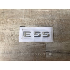 Nameplate Trunk Inscription Mercedes Benz E55, E55, W210, W124, W211, W212