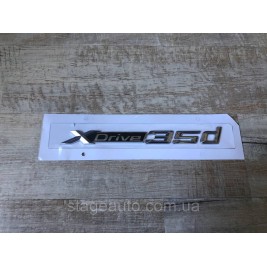 Badge Emblem Inscription BMW, XDrive 35d, X1, X2, X3, X4, X5, X6, Xdrive, 35d