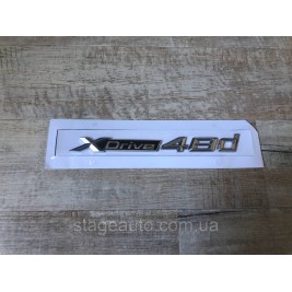 Nameplate Emblem Inscription BMW BMW, XDrive 48d, X1, X2, X3, X4, X5, X6, Xdrive, 48d
