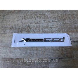 Nameplate Emblem Inscription BMW BMW, XDrive 55d, X1, X2, X3, X4, X5, X6, Xdrive, 55d