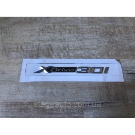 Nameplate Emblem Inscription BMW, XDrive 30i, X1, X2, X3, X4, X5, X6, Xdrive, 30i