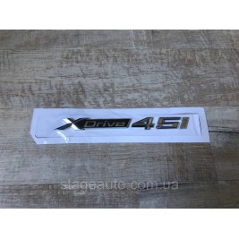 Plate Emblem Inscription BMW, XDrive 45i, X1, X2, X3, X4, X5, X6, Xdrive, 45i