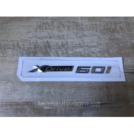 Plate Emblem Inscription BMW, XDrive 50i, X1, X2, X3, X4, X5, X6, Xdrive, 50i