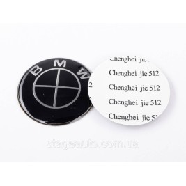 BMW emblem, BMW steering wheel badge, BMW steering wheel badge 45mm, E36, E46, E90, E34, E39, E60, E63, E32, E38, E65,