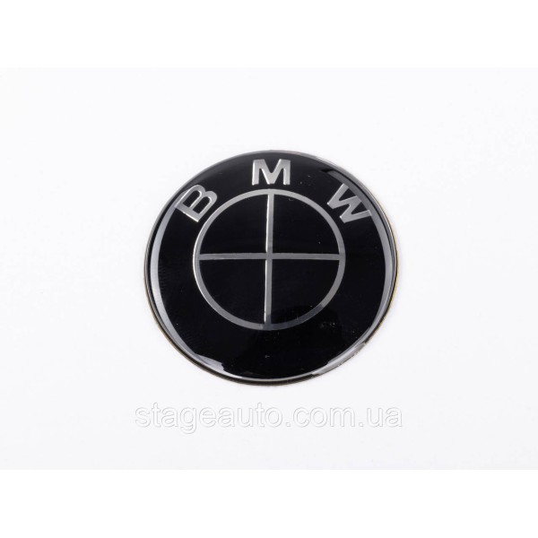 Эмблема БМВ, значок на руль БМВ, Значок на руль BMW 45мм, E36, E46, E90, E34, E39, E60, E63, E32, E38, E65,