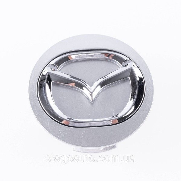 Caps plugs for alloy wheels MAZDA Mazda 56 mm Silver, long legs BBM2 37 190