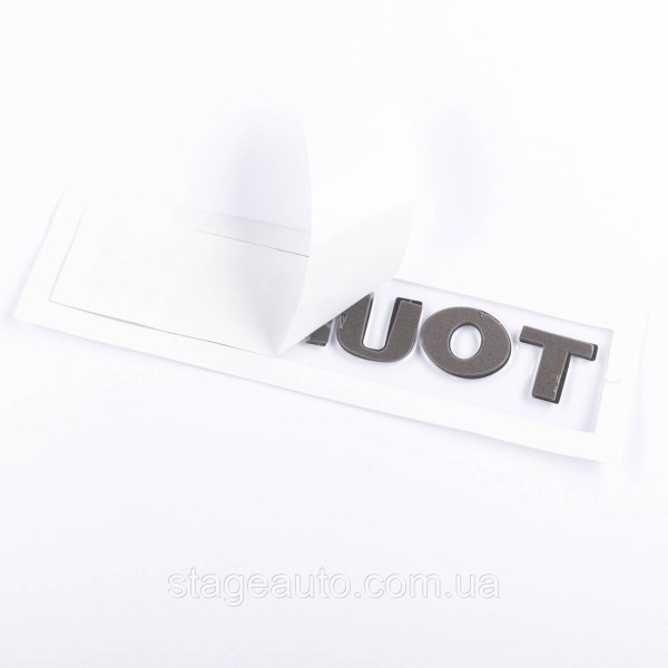 Emblem sticker on the trunk lid TOURAN Volkswagen TOURAN 18 x 2.3 cm Chrome