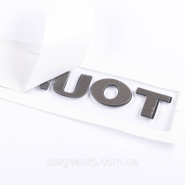 Emblem sticker on the trunk lid TOURAN Volkswagen TOURAN 18 x 2.3 cm Chrome