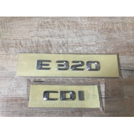 Шильдік Напис Багажника Mercedes, Mercedes Benz, E320 CDI, W124, W210, W211, W212, W213, E 320 CDI, E320,
