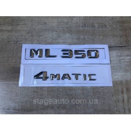 Шильдік Напис Багажника Mercedes, Mercedes ML350 4matic, W163,W164,W166,ML350,4matic, ML350 4matic