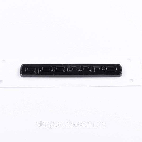 Trunk nameplate inscription on the trunk of Audi, Audi Quattro, Quattro, A3, A4, A5, A6, A7, A8, Q3, Q5, Q7,