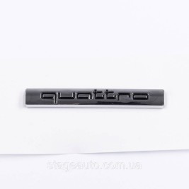Шильдик на багажник напис на багажник Audi, Audi Quattro, Кватро, A3, A4, A5, A6, A7, A8, Q3, Q5, Q7,