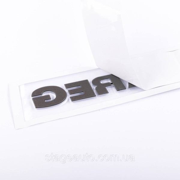 Emblem sticker on the trunk lid TOUAREG Volkswagen TOUAREG 23 x 2.3 cm Chrome
