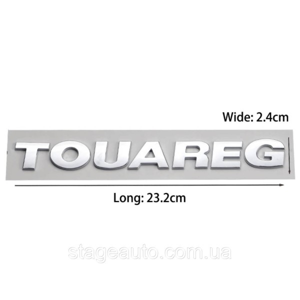 Emblem sticker on the trunk lid TOUAREG Volkswagen TOUAREG 23 x 2.3 cm Chrome