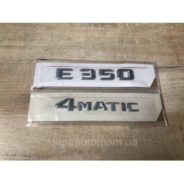 Шильдик Напис Багажника Mercedes Benz E350 4matic, W124,W207,W210,W211,W212,W213,E350, 4matic ,E350 4matic