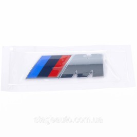 Метальна емблема (логотип) M Power BMW (БМВ) шильдик на багажник Хром 8.9 x 2.9см)