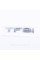 Emblem, nameplate, sticker inscription TFSI in chrome color, on the trunk lid of Audi Audi TFSI