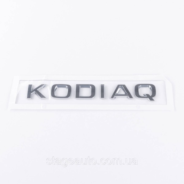 Badge emblem on the trunk KODIAQ for SKODA, Kodiak for Skoda chrome