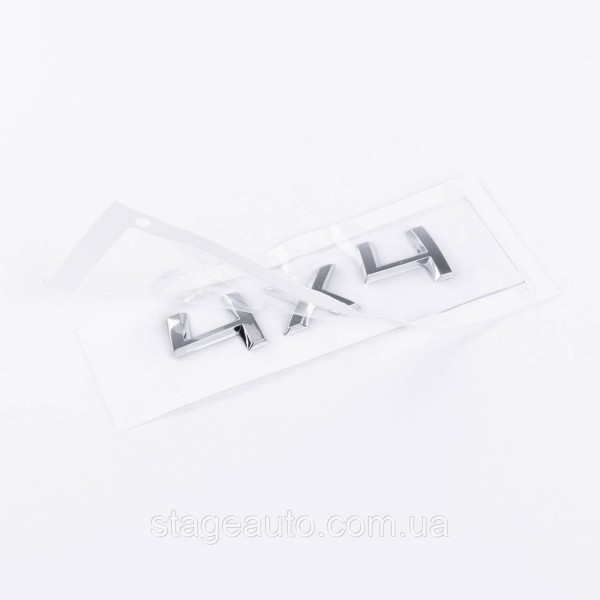 Badge emblem on the trunk 4x4 for ŠKODA, 4x4 for ŠKODA chrome