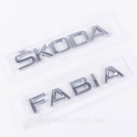 Emblem plates for the trunk of SKODA FABIA, Skoda Fabia chrome (set)